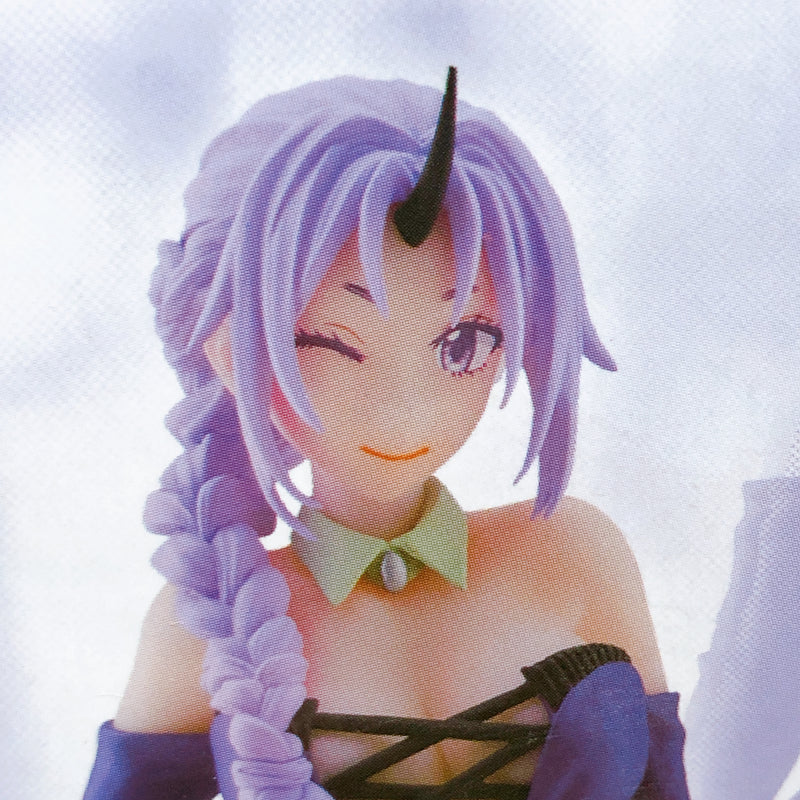 That Time I Got Reincarnated as a Slime Shion 10th Anniversary [BANPRESTO]