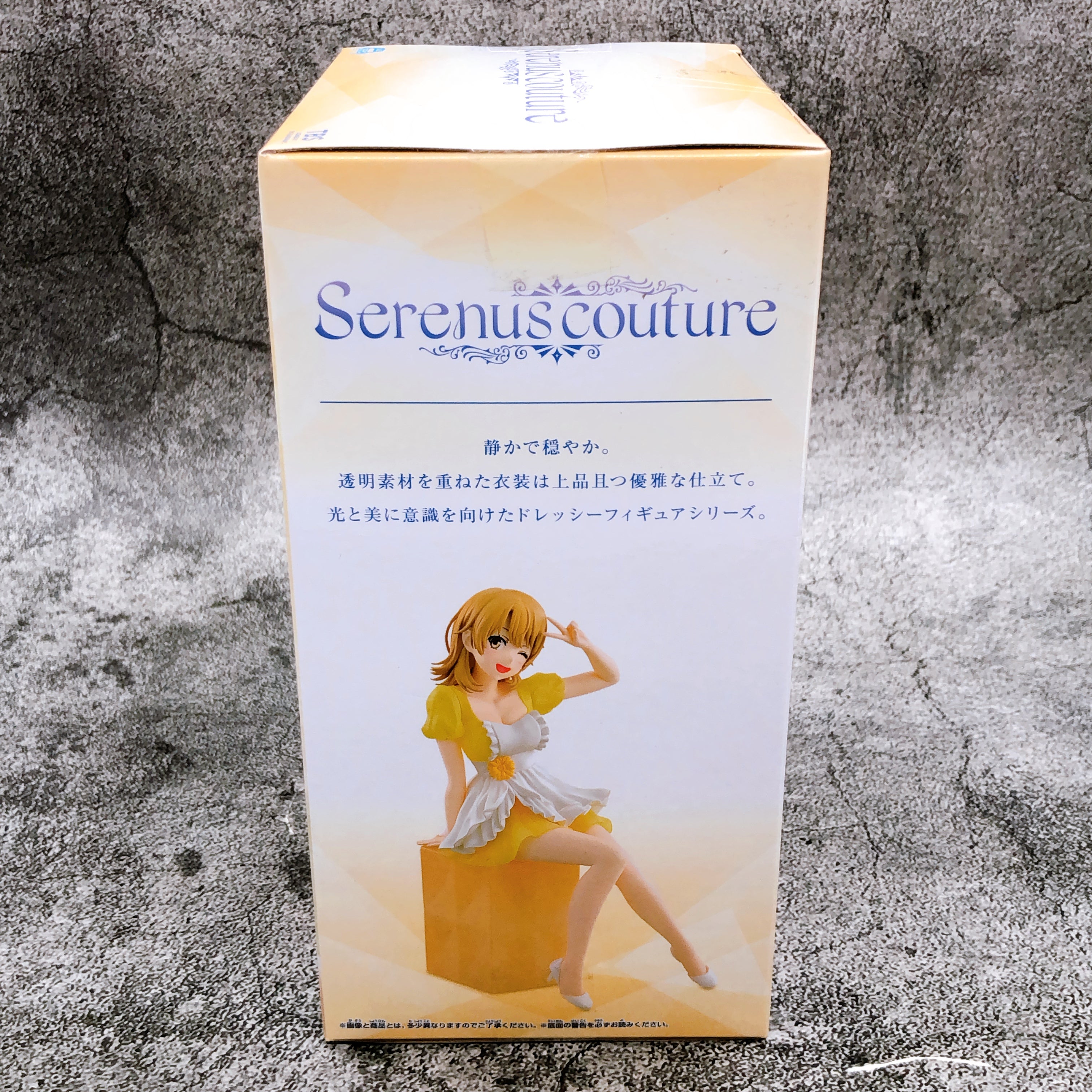 My Teen Romantic Comedy SNAFU 10th Anniversary Iroha Isshiki Serenus couture [BANPRESTO]