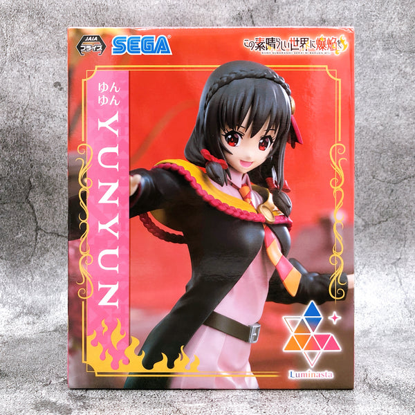 KonoSuba: An Explosion on This Wonderful World! Yunyun Luminasta [SEGA]