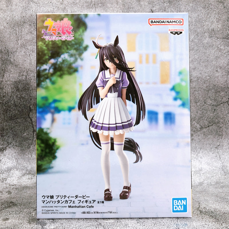 Uma Musume Pretty Derby Manhattan Cafe Figure [BANPRESTO]