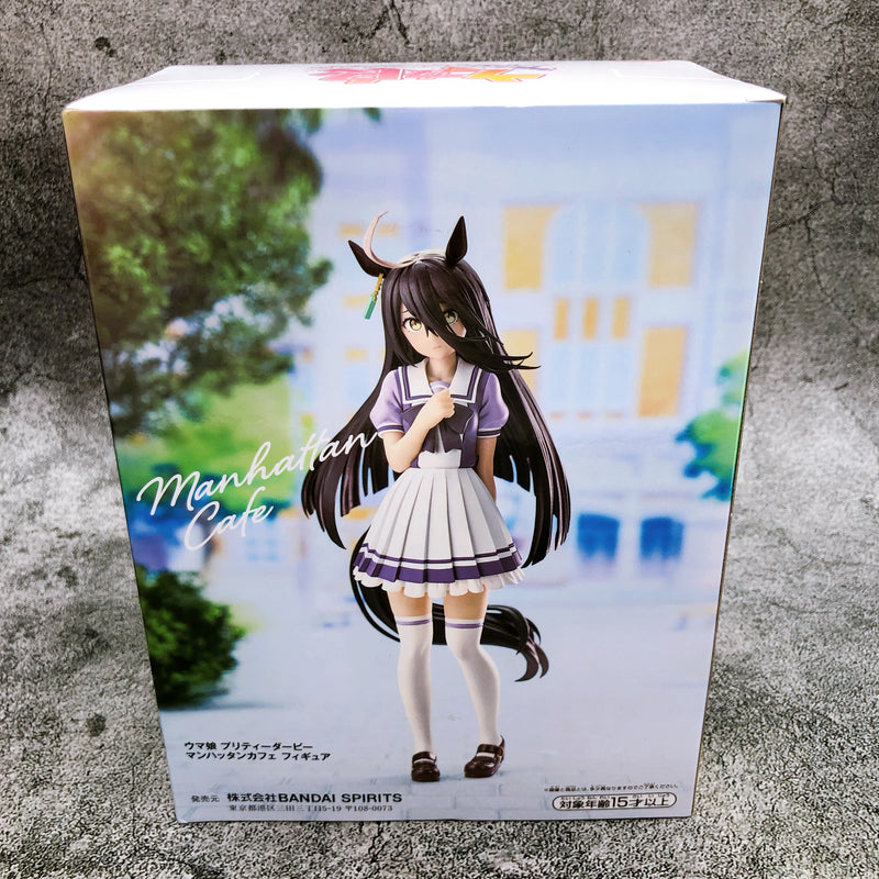 Uma Musume Pretty Derby Manhattan Cafe Figure [BANPRESTO]