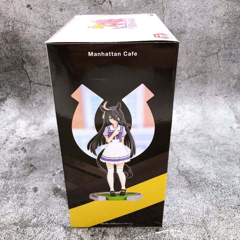 Uma Musume Pretty Derby Manhattan Cafe Figure [BANPRESTO]