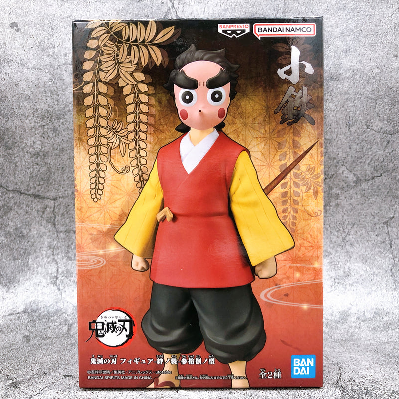 Demon Slayer Kotetsu Figure Kizuna no Sou Sanjuu Hachi no Kata [BANPRESTO]