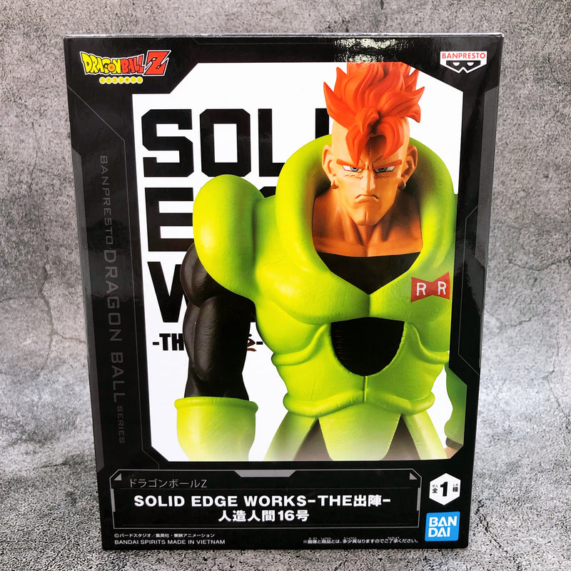 Dragon Ball Z Android 16 SOLID EDGE WORKS -THE Departure- [BANPRESTO]