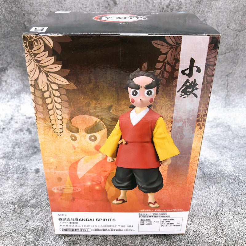 Demon Slayer Kotetsu Figure Kizuna no Sou Sanjuu Hachi no Kata [BANPRESTO]