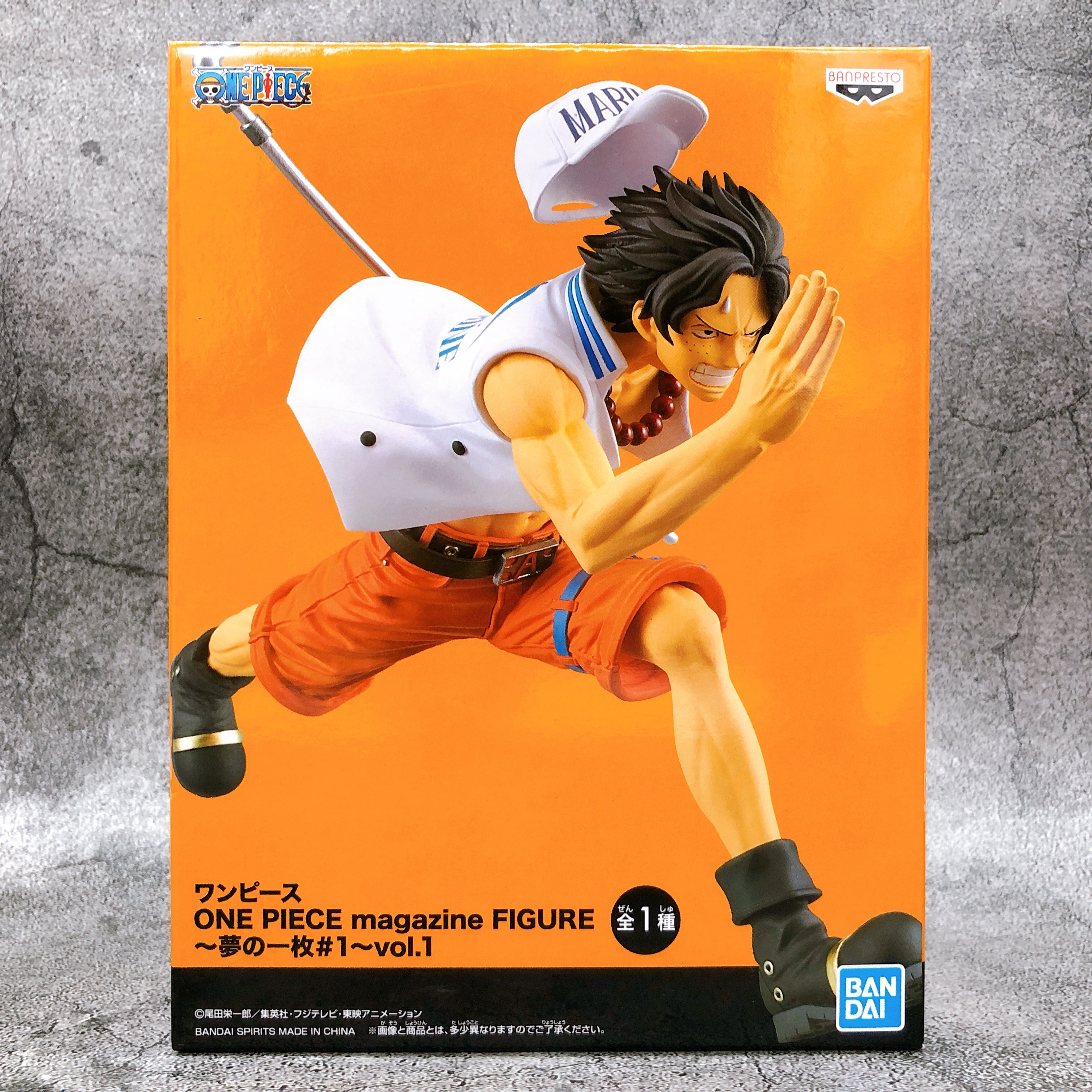 ONE PIECE Portgas D. Ace magazine FIGURE -A Piece of Dream #1- vol.1 [BANPRESTO]