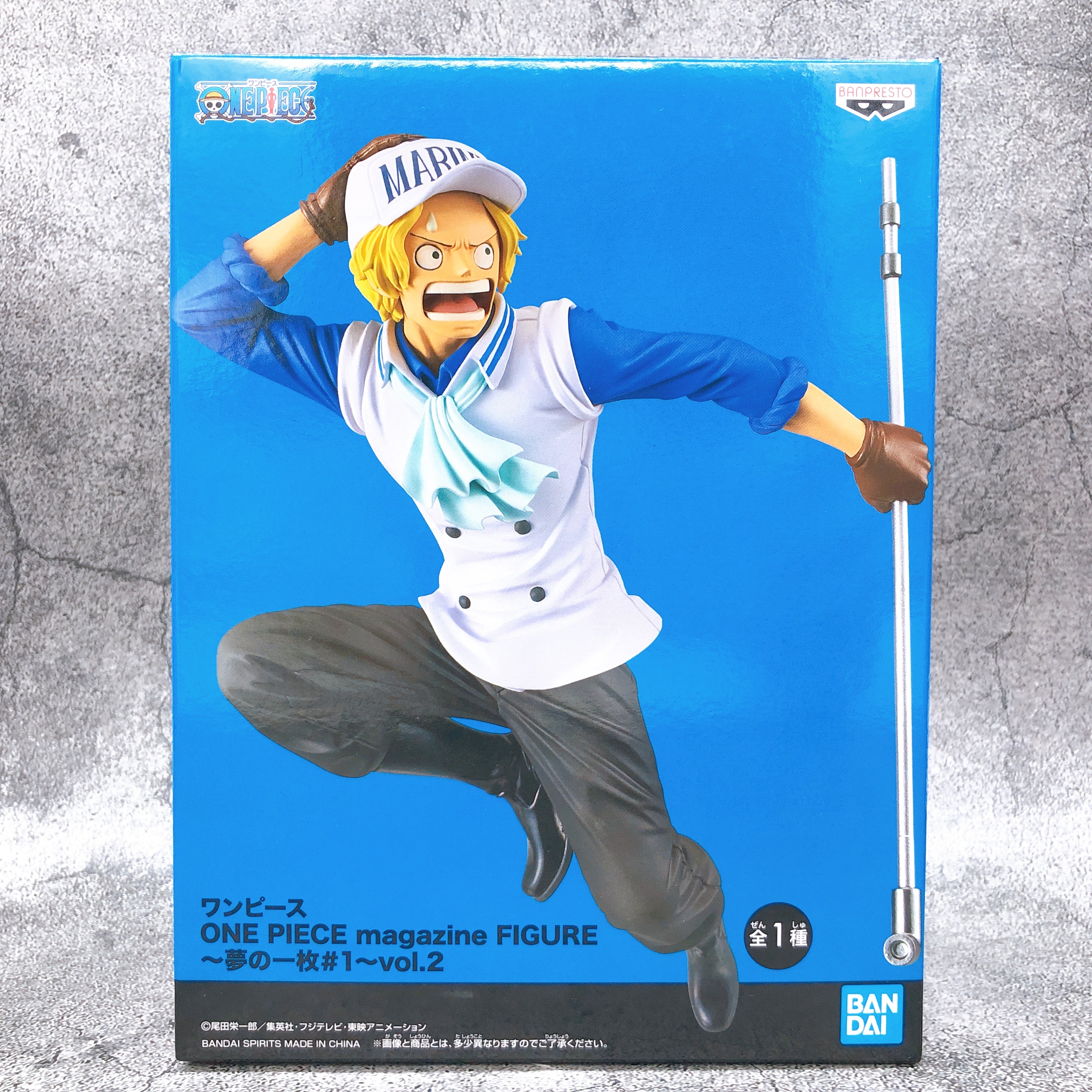 ONE PIECE Sabo magazine FIGURE -A Piece of Dream #1- vol.2 [BANPRESTO]