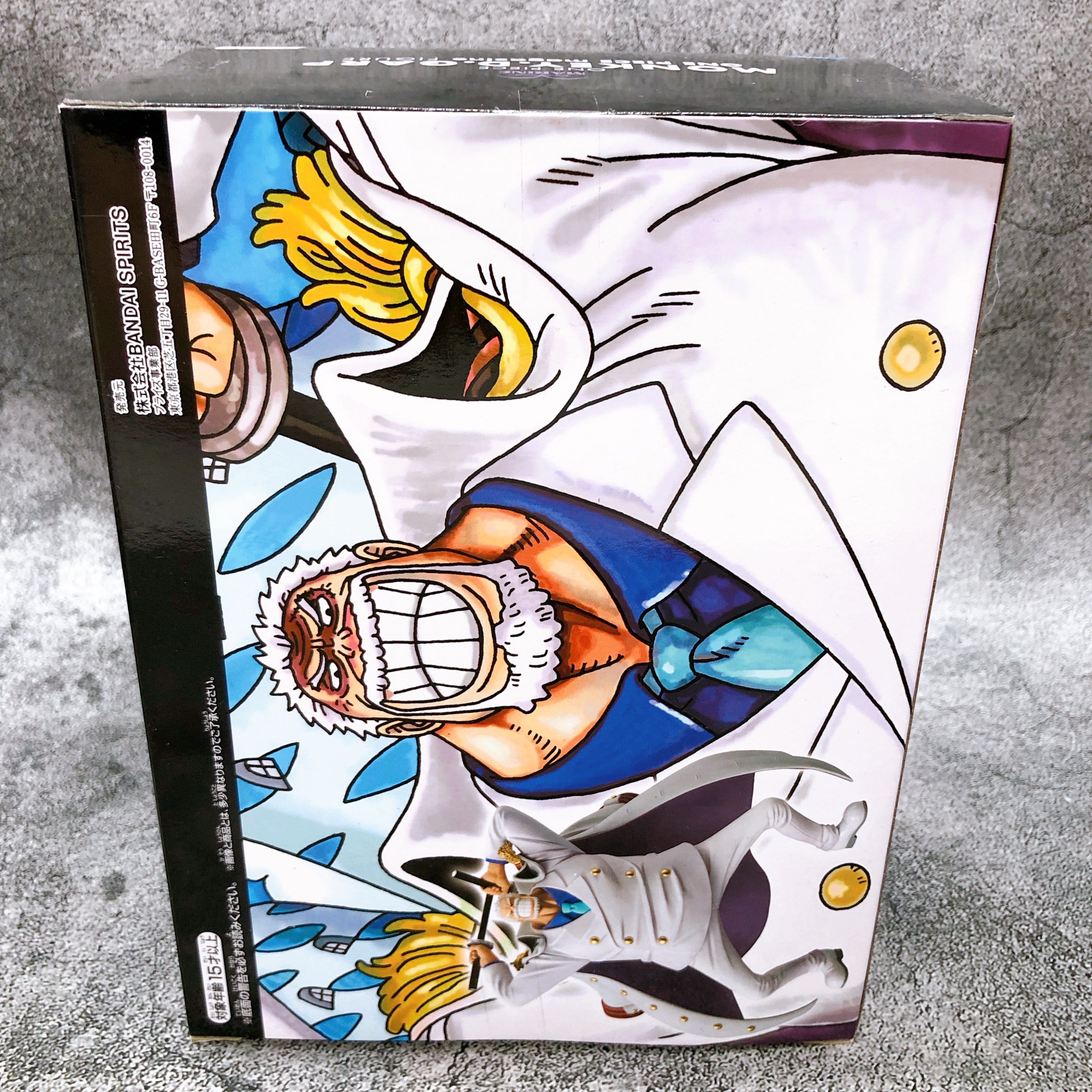ONE PIECE Monkey D. Garp magazine FIGURE -A Piece of Dream