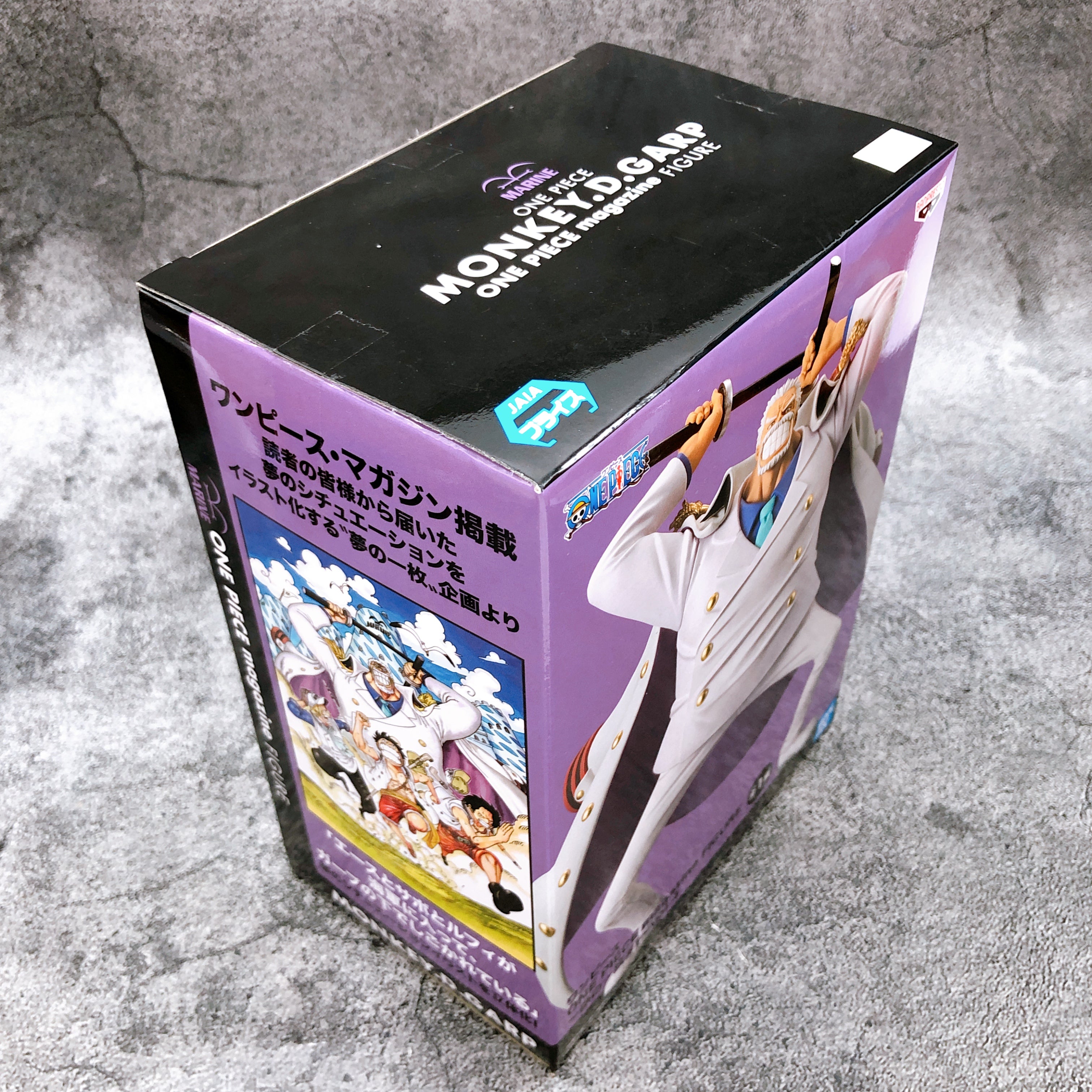 ONE PIECE Monkey D. Garp magazine FIGURE -A Piece of Dream