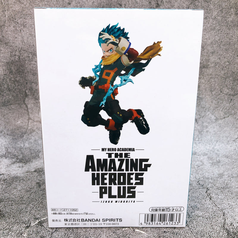 My Hero Academia Izuku Midoriya THE AMAZING HEROES -PLUS- IZUKU MIDORIYA [BANPRESTO]