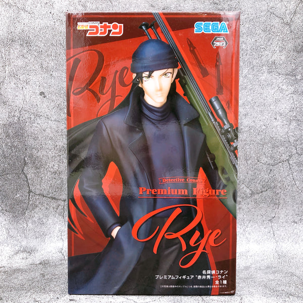 Case Closed Detective Conan Shuichi Akai -Rye- Premium Figure [SEGA]