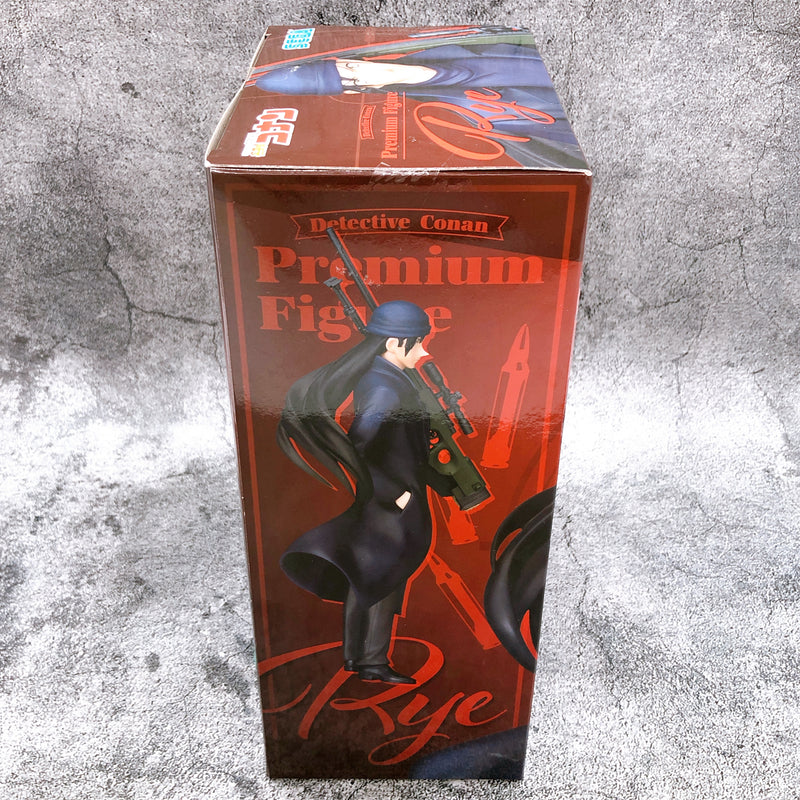 Case Closed Detective Conan Shuichi Akai -Rye- Premium Figure [SEGA]