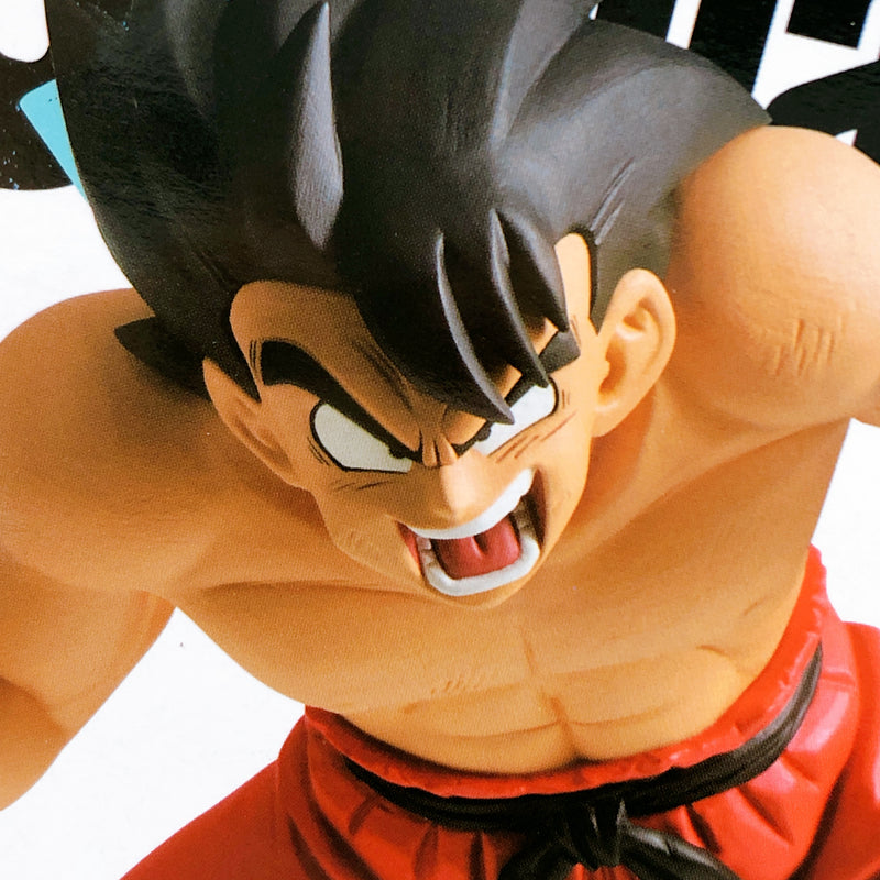 Dragon Ball Son Goku G×materia  [BANPRESTO]