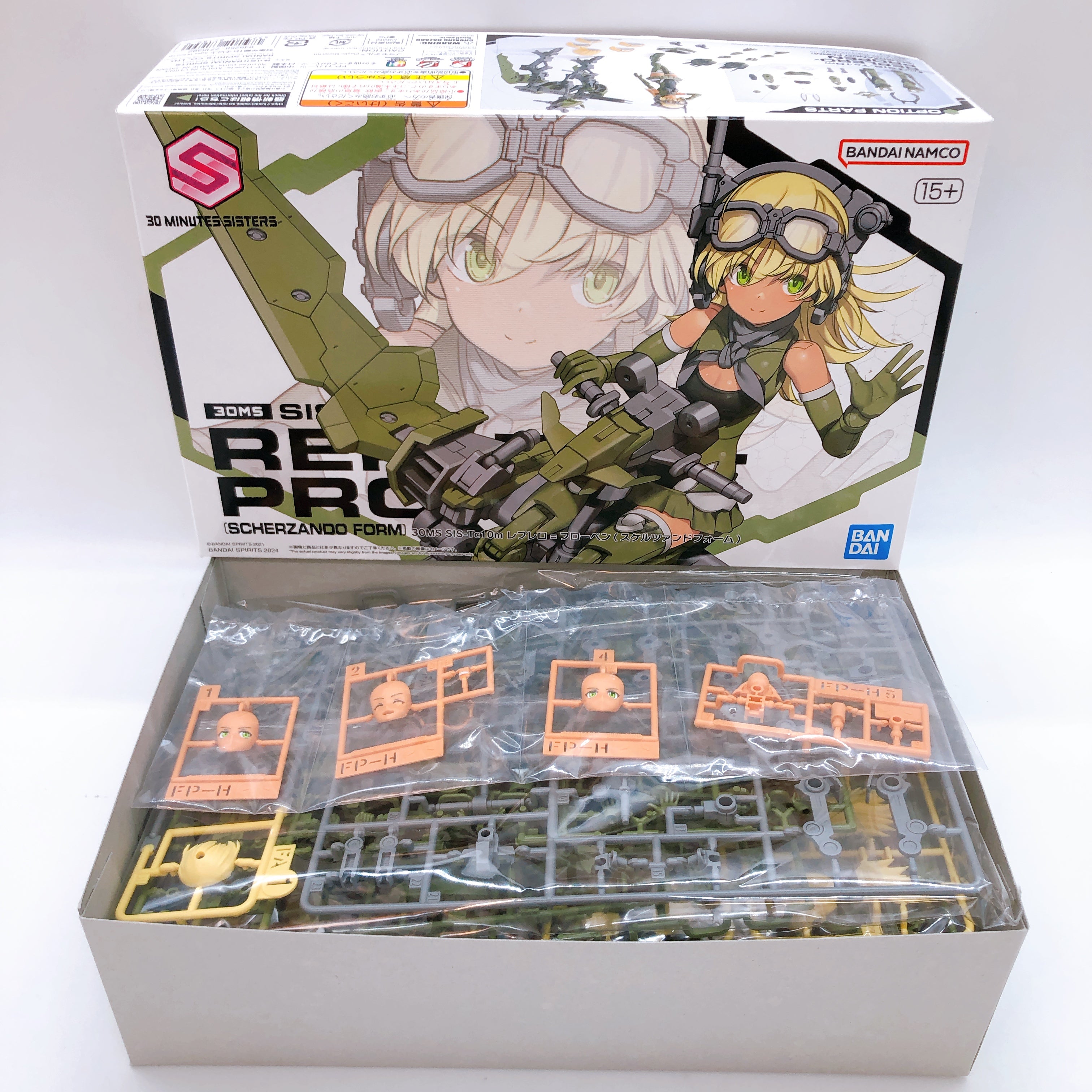 30MS SIS-Tc10m Replero-Propen Scherzando Form Model Kit Premium Bandai FASTSHIP