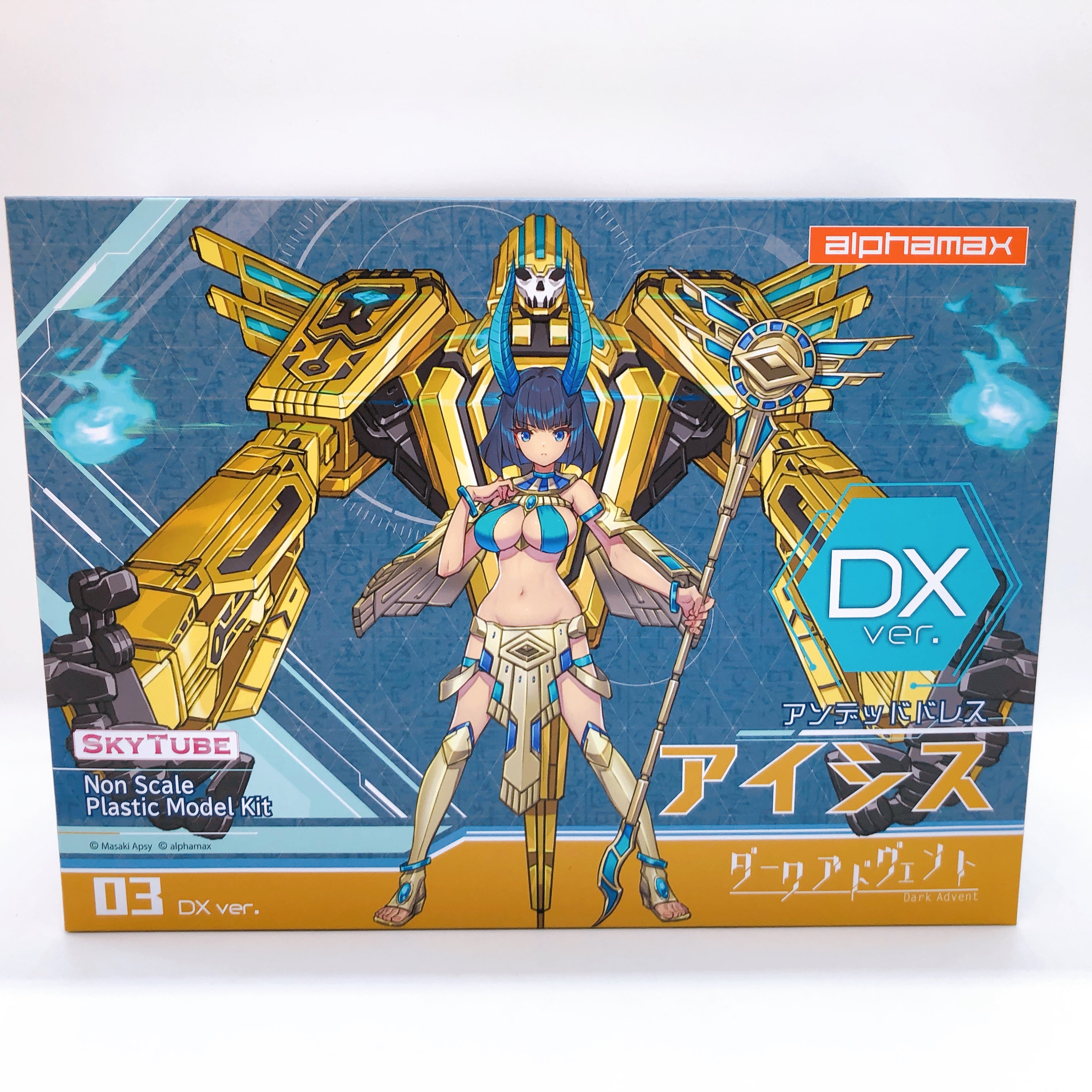 DarkAdvent Undeaddress Isis DX First Limited ver Model Kit Alphamax NEW FASTSHIP