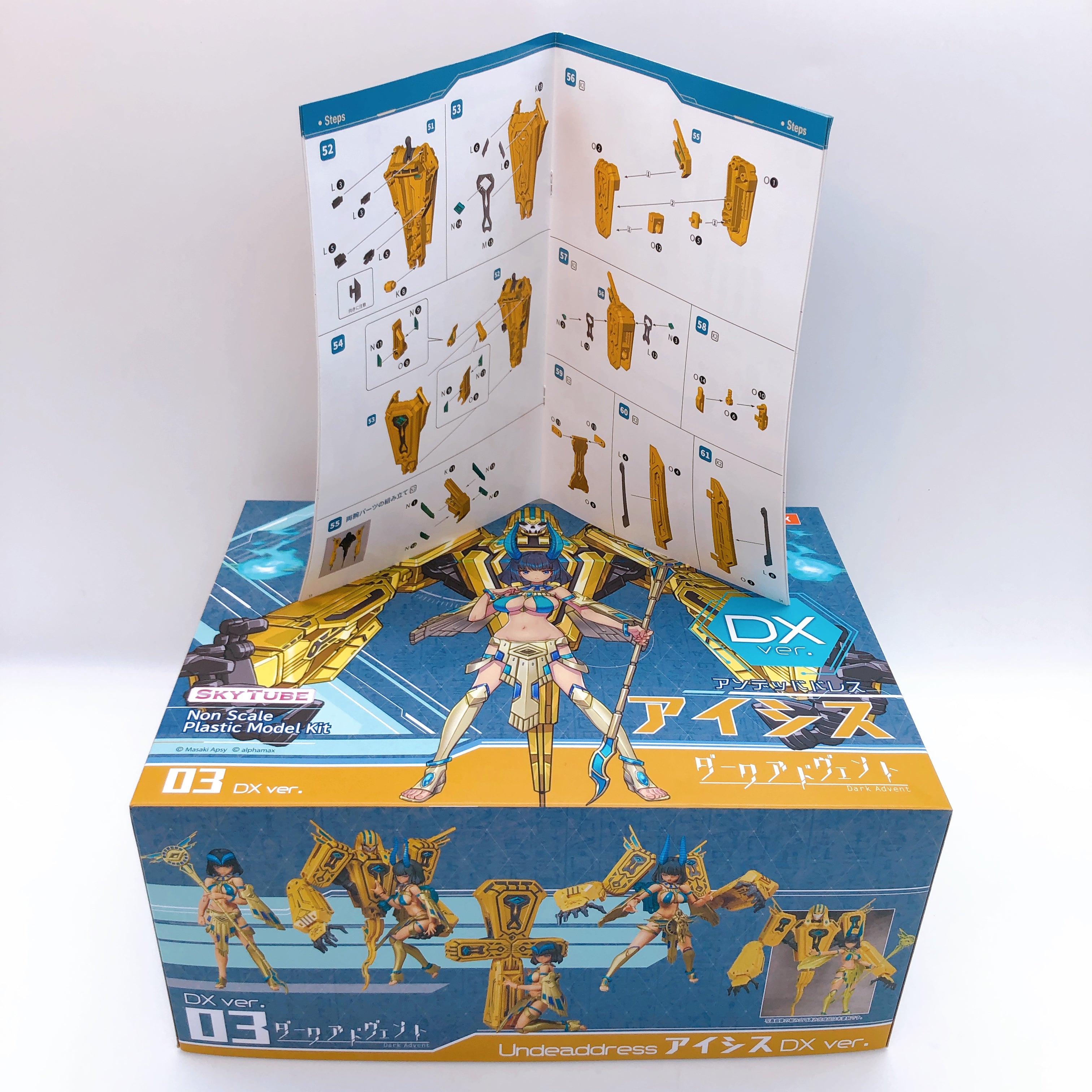 DarkAdvent Undeaddress Isis DX First Limited ver Model Kit Alphamax NEW FASTSHIP