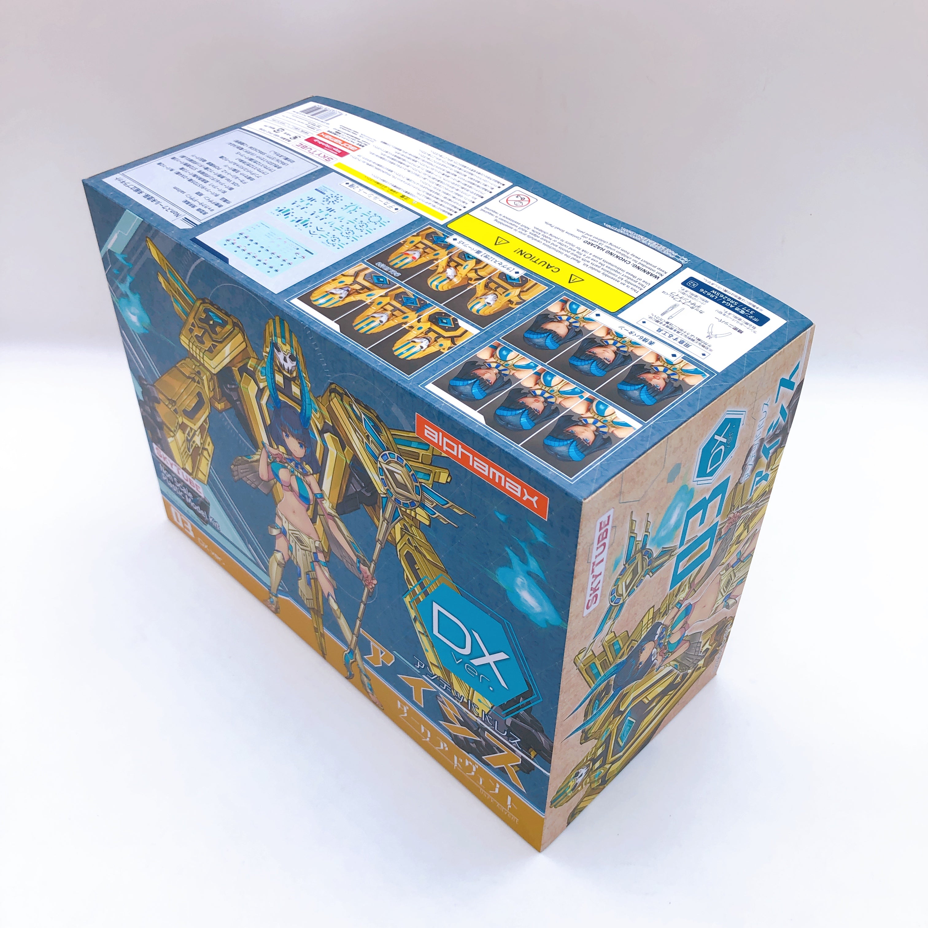 DarkAdvent Undeaddress Isis DX First Limited ver Model Kit Alphamax NEW FASTSHIP