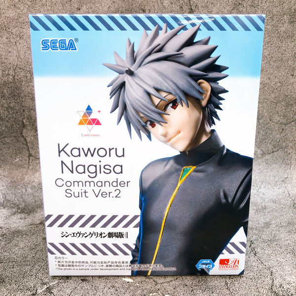 Shin Evangelion The Movie Kaworu Nagisa Command Suit Ver.2 Luminasta [SEGA]