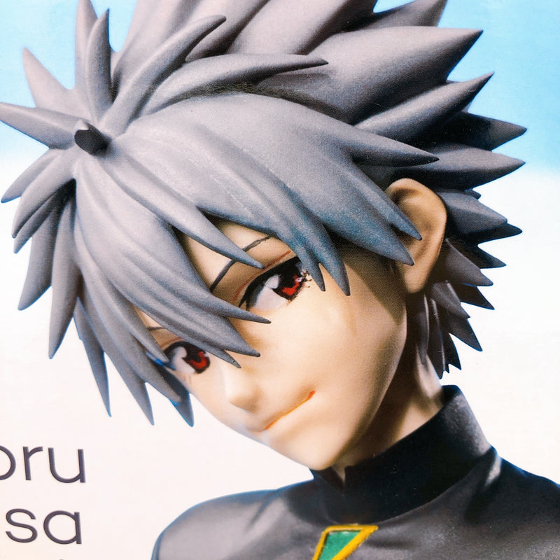 Shin Evangelion The Movie Kaworu Nagisa Command Suit Ver.2 Luminasta [SEGA]