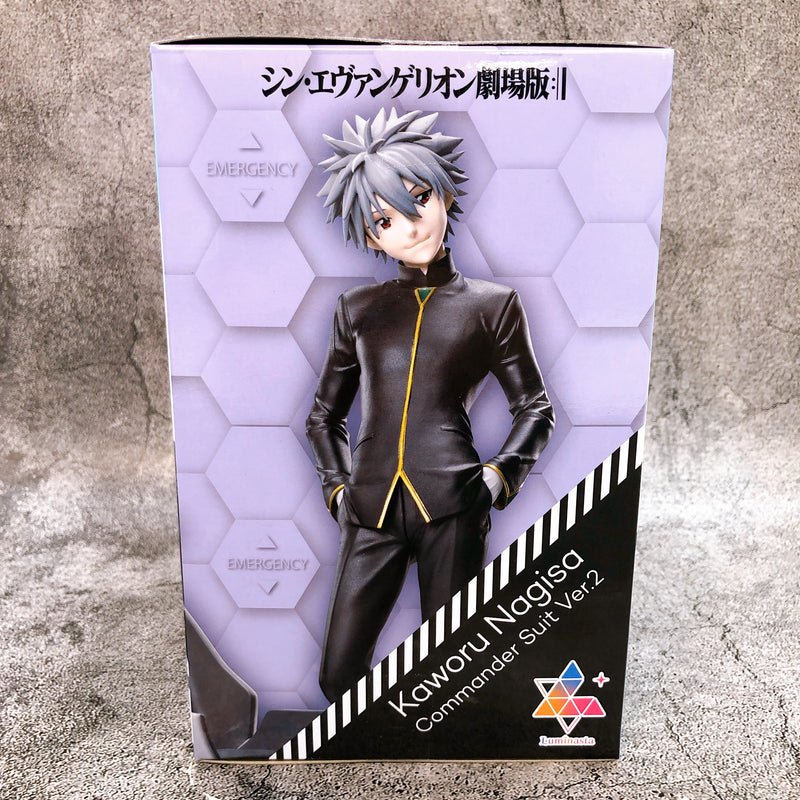 Shin Evangelion The Movie Kaworu Nagisa Command Suit Ver.2 Luminasta [SEGA]