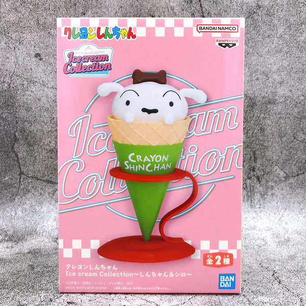 Crayon Shin-chan Shiro Ice cream Collection [BANPRESTO]