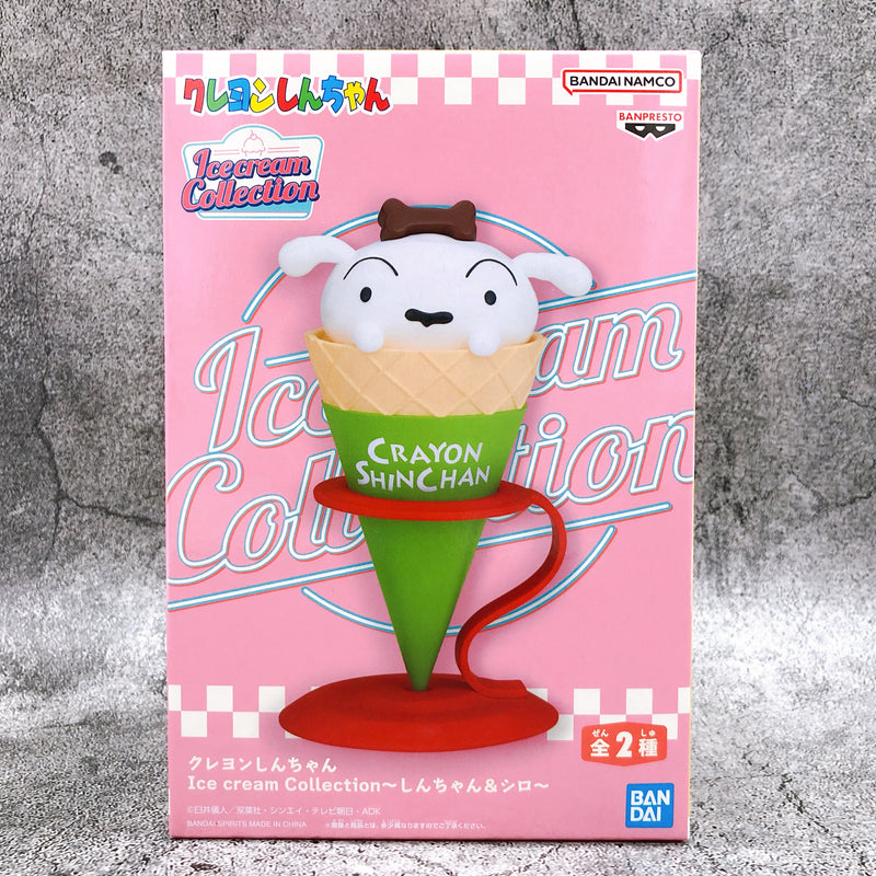 Crayon Shin-chan Shiro Ice cream Collection [BANPRESTO]