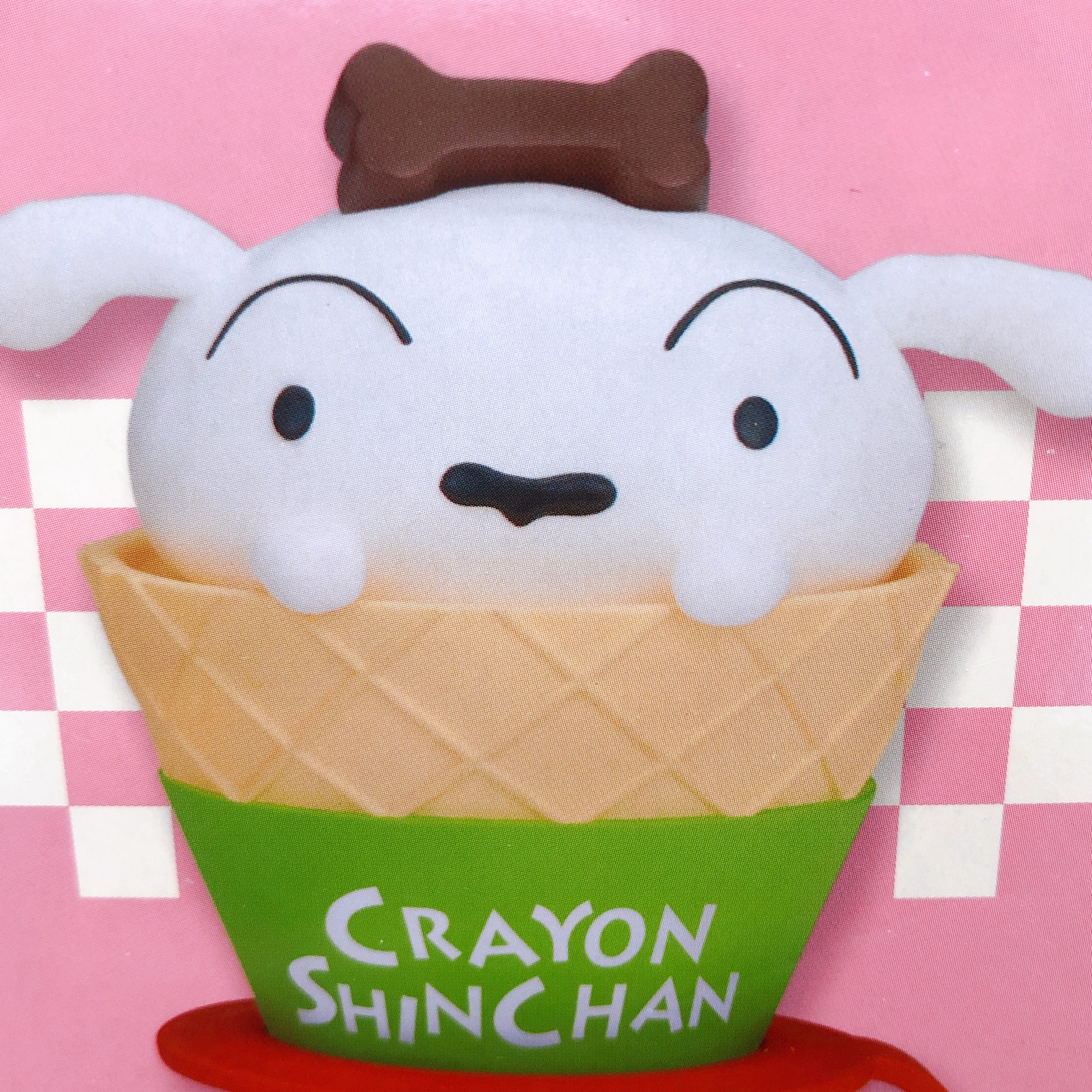 Crayon Shin-chan Shiro Ice cream Collection [BANPRESTO]