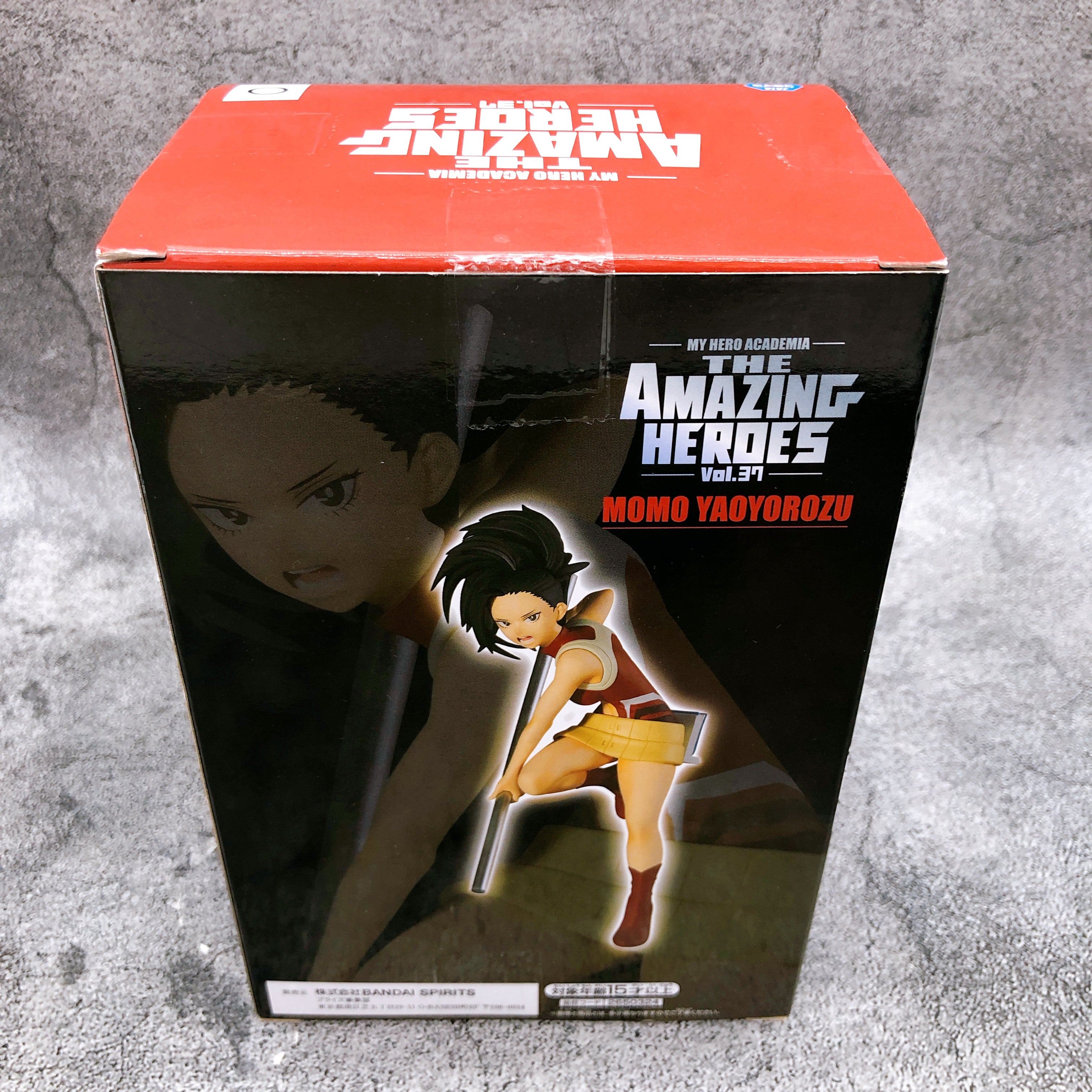 My Hero Academia Momo Yaoyorozu THE AMAZING HEROES vol.37