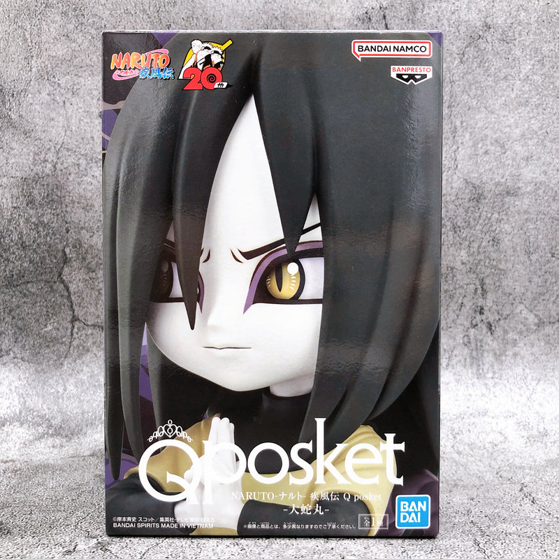 Naruto Shippuden Orochimaru Q posket [BANPRESTO]