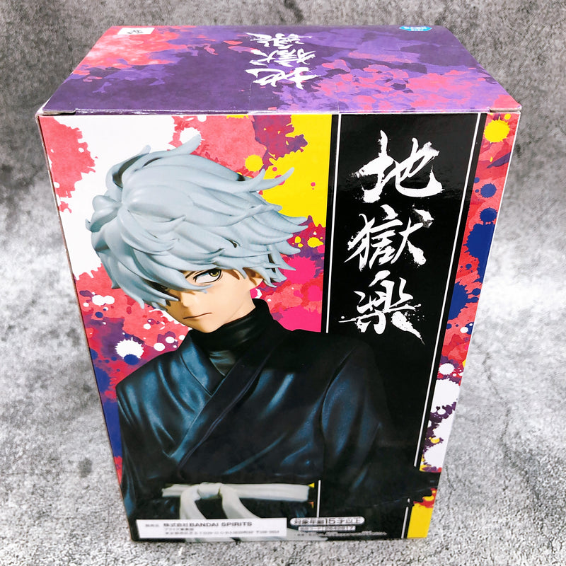 Hell's Paradise: Jigokuraku Gabimaru DXF [BANPRESTO]