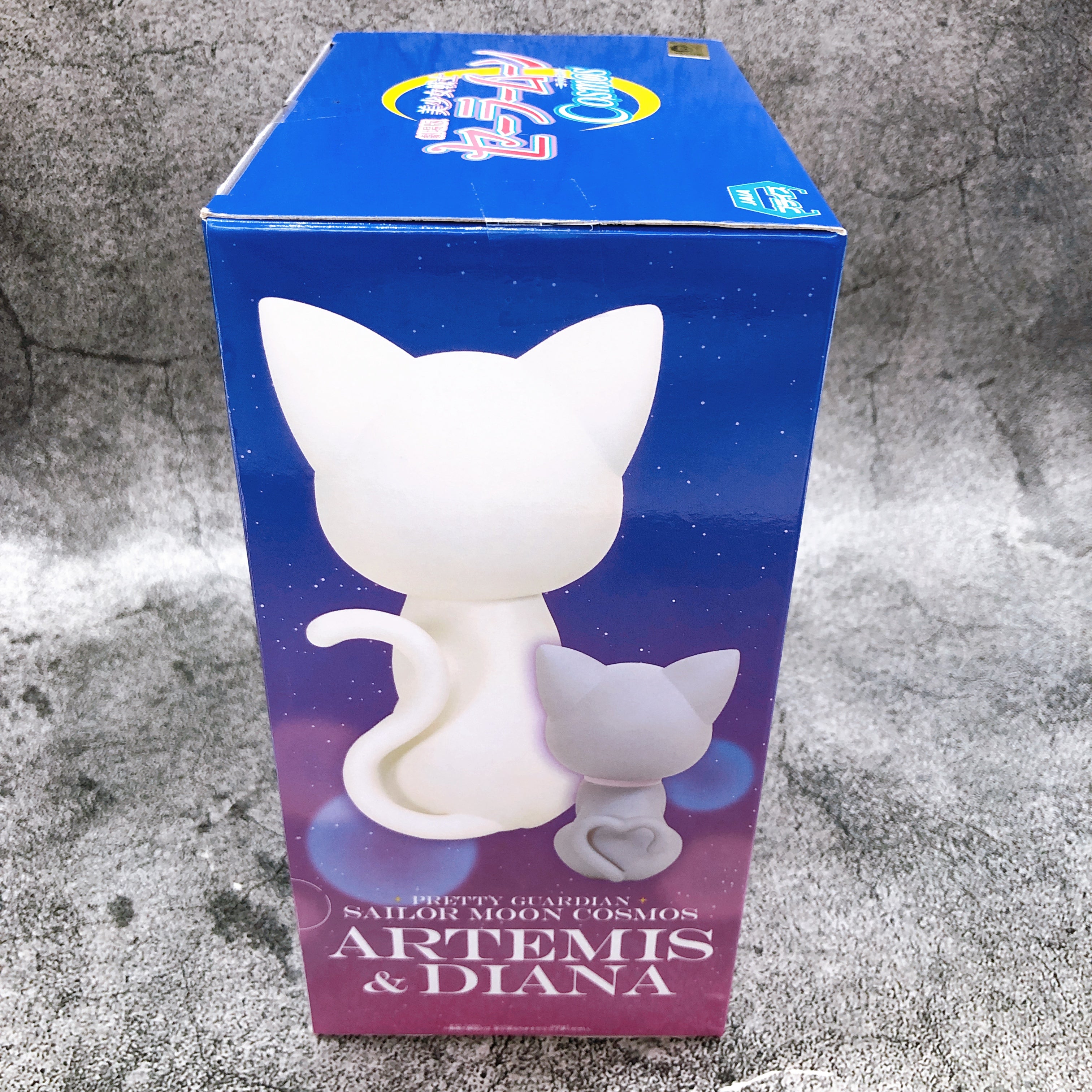 Pretty Guardian Sailor Moon Cosmos The Movie Artemis & Diana SOFVIMATES [BANPRESTO]