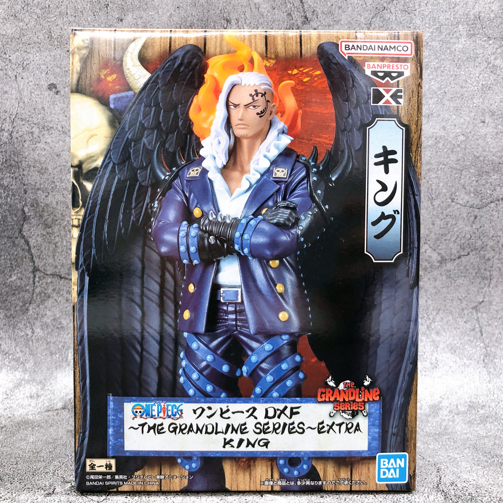 ONE PIECE King DXF THE GRANDLINE SERIES EXTRA KING [BANPRESTO]