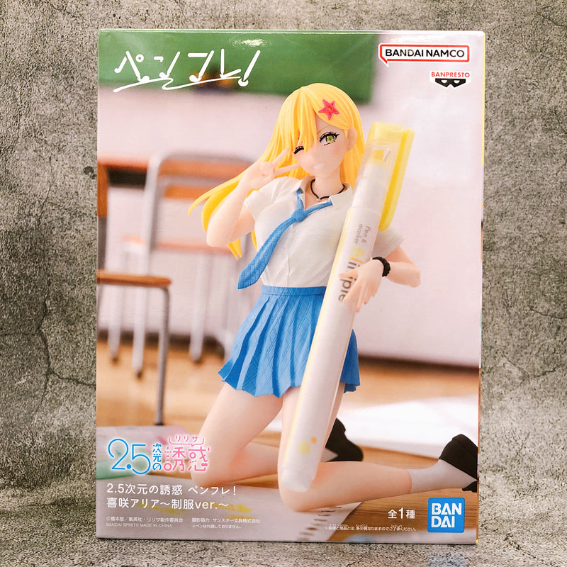 2.5 Dimensional Seduction Aria Kisaki Uniform Ver. Pen-Friend! [BANPRESTO]