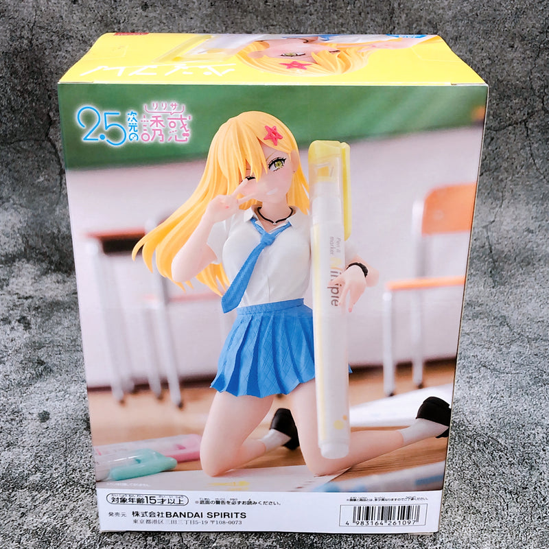 2.5 Dimensional Seduction Aria Kisaki Uniform Ver. Pen-Friend! [BANPRESTO]