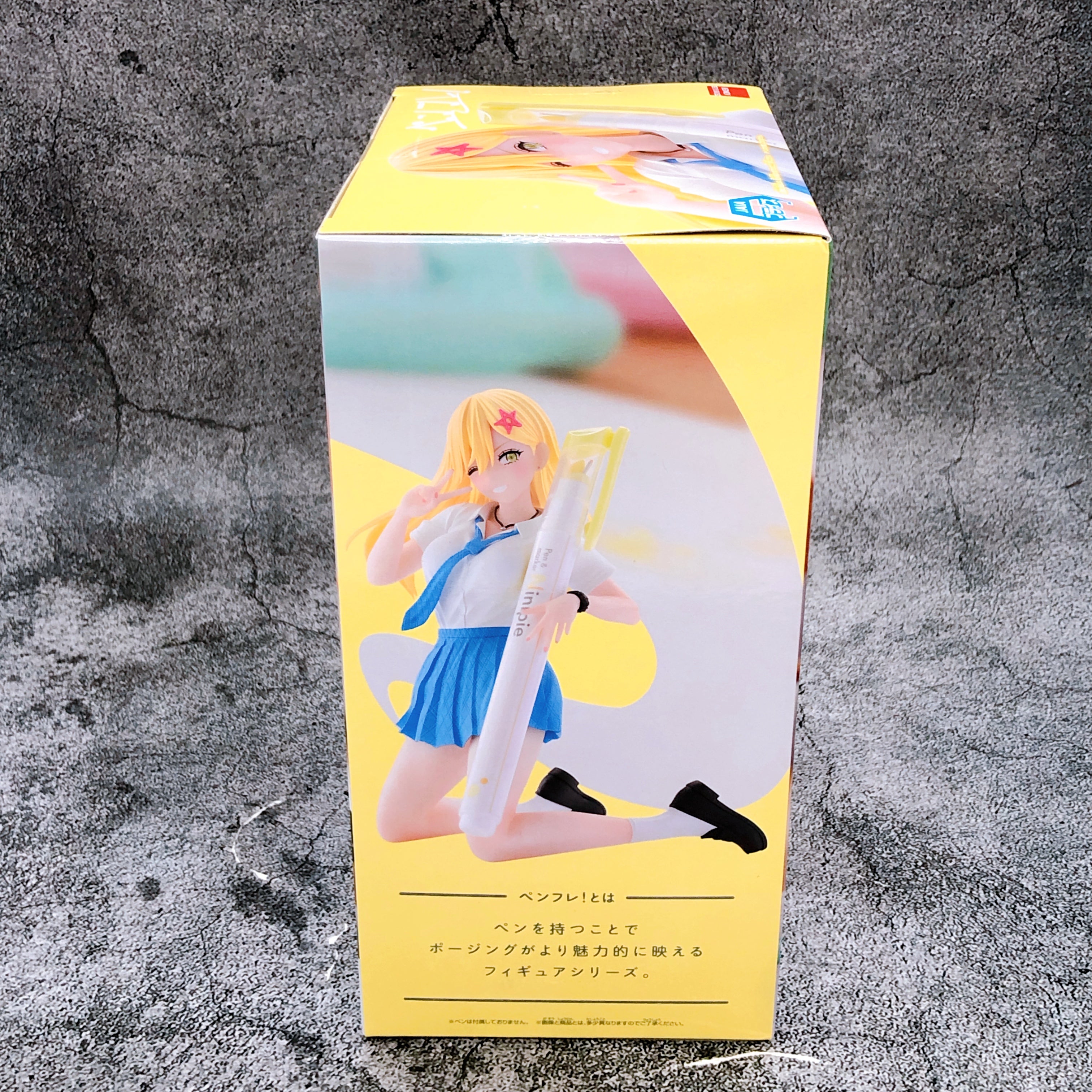 2.5 Dimensional Seduction Aria Kisaki Uniform Ver. Pen-Friend! [BANPRE