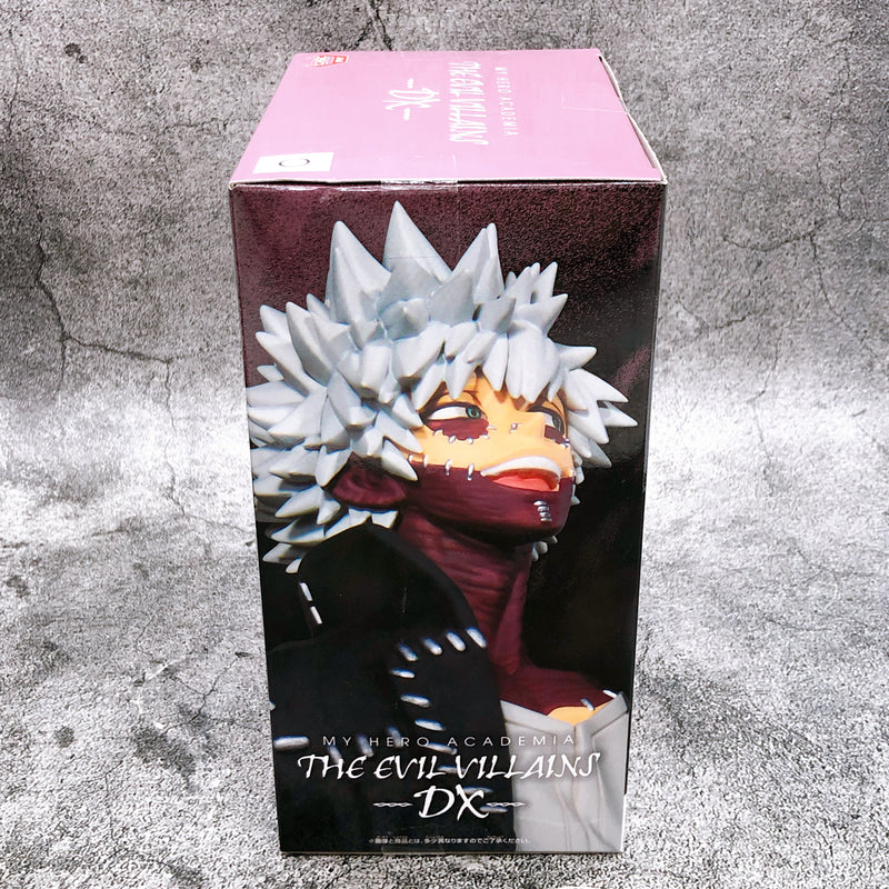 My Hero Academia Dabi THE EVIL VILLAINS DX DABI II [BANPRESTO]