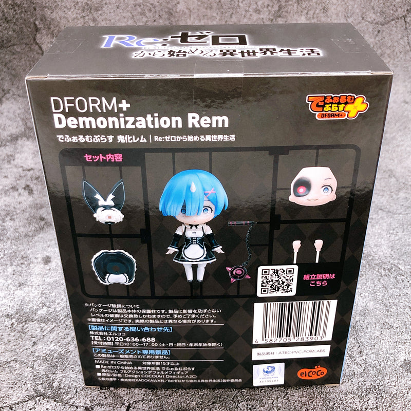 Re:Zero Starting Life in Another World Demonization Rem DFORM+ Full Action Figure [elcoco]