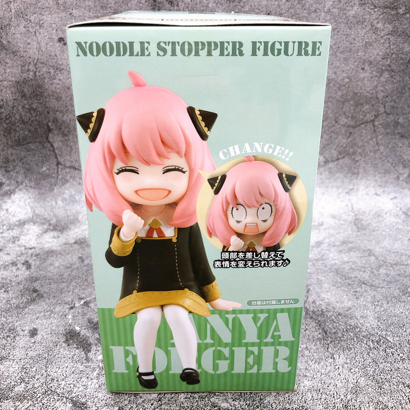 SPY×FAMILY Anya Forger Noodle Stopper Figure Another Ver. [FuRyu]