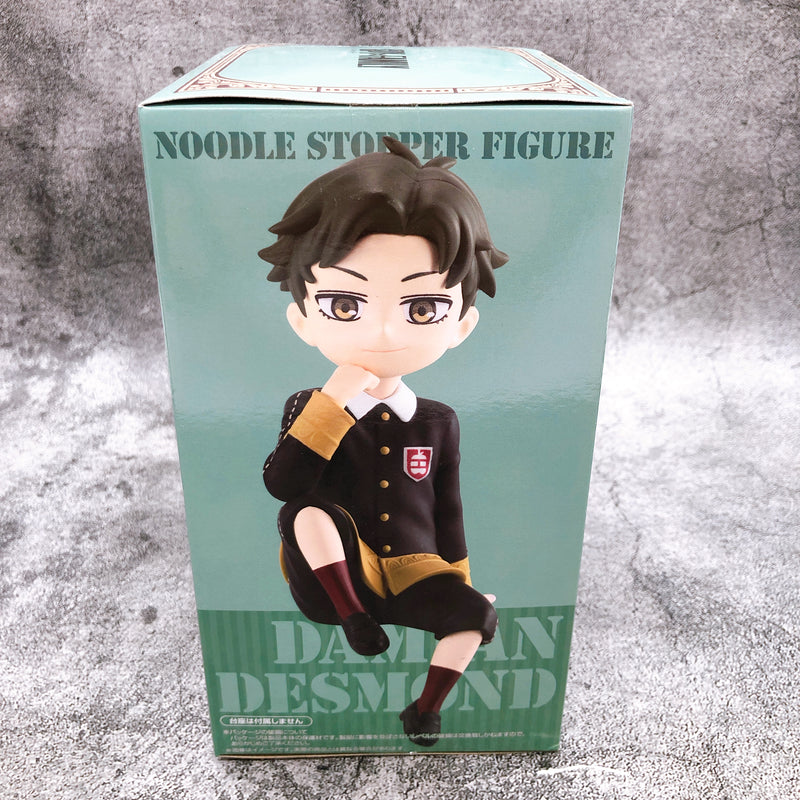 SPY×FAMILY Damian Desmond Noodle Stopper Figure (A) [FuRyu]