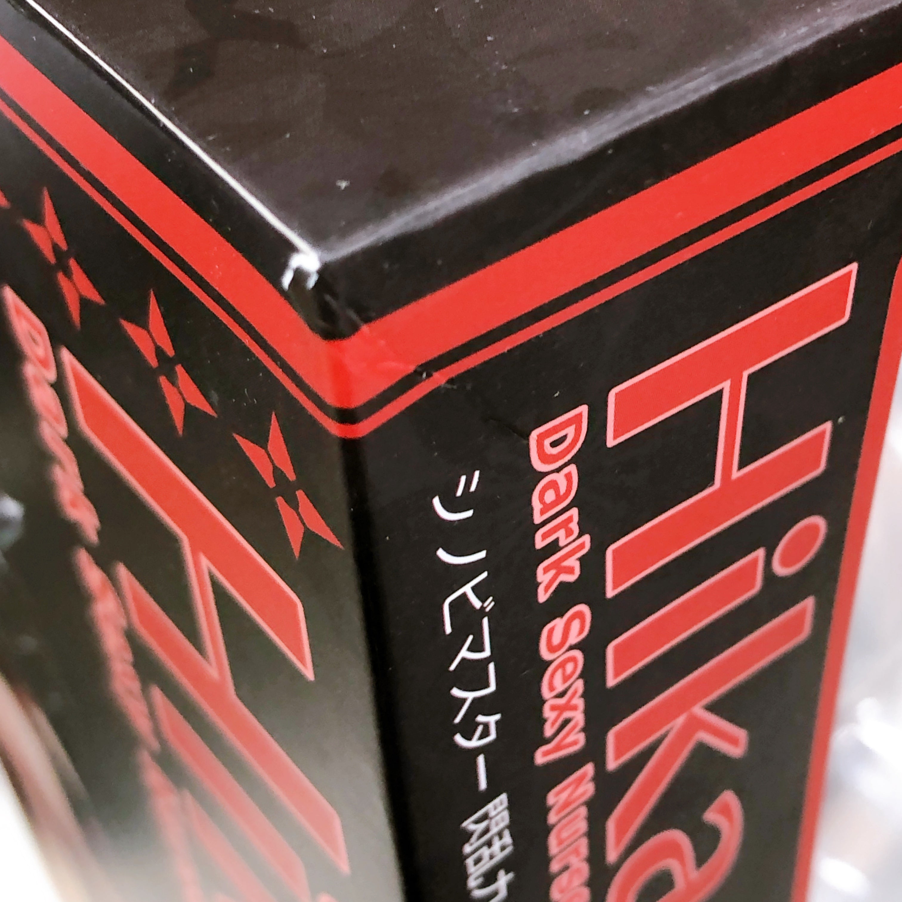 Shinovi Master Senran Kagura Hikage Dark Sexy Nurse Ver. 1/4 Scale Figure NEW