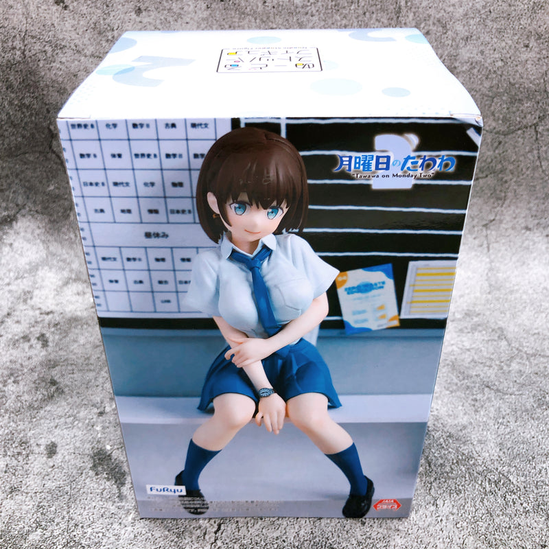 Tawawa on Monday2 Ai-chan Noodle Stopper Figure [FuRyu]