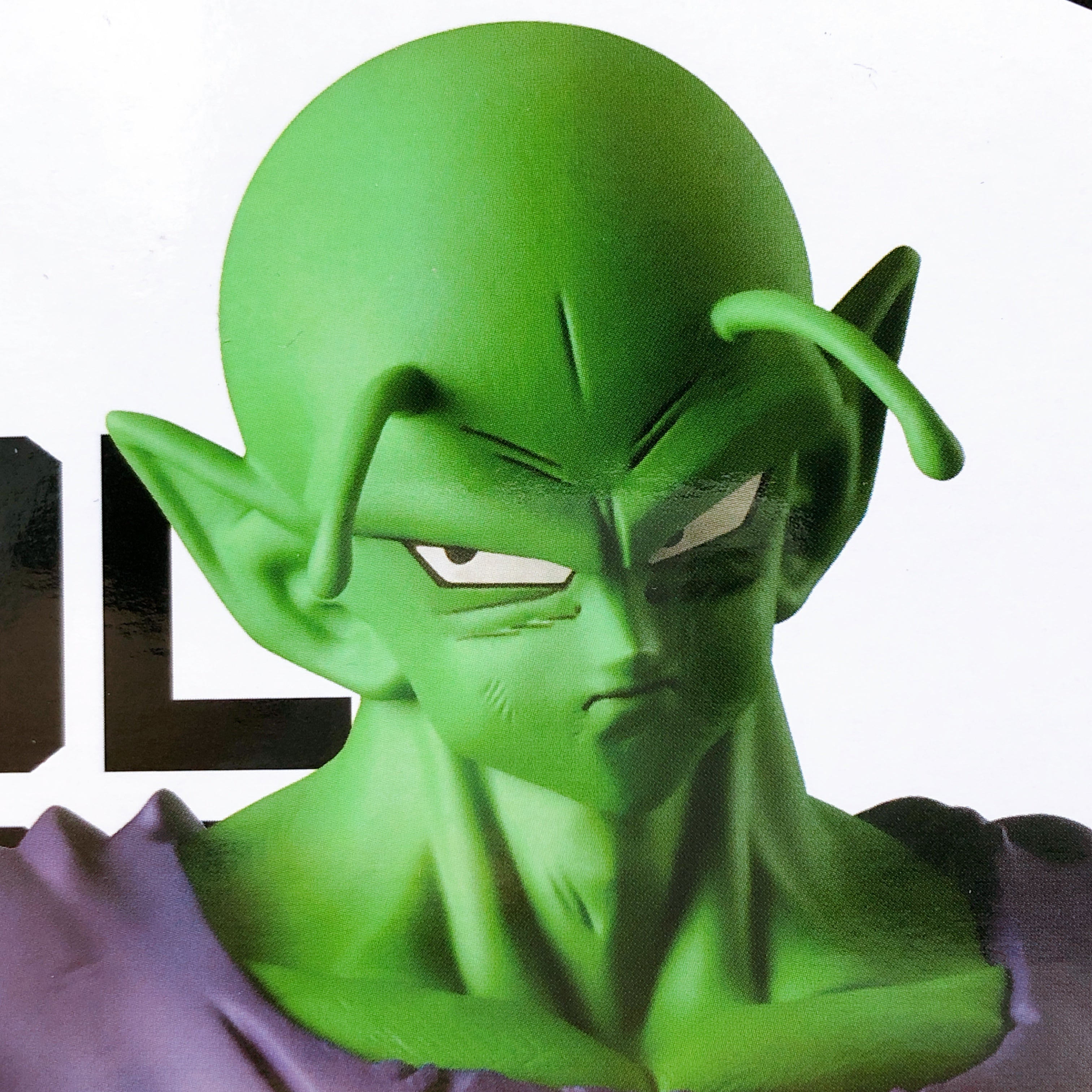 Dragon Ball Z Piccolo (A) SOLID EDGE WORKS -THE Departure- 13 [BANPRESTO]