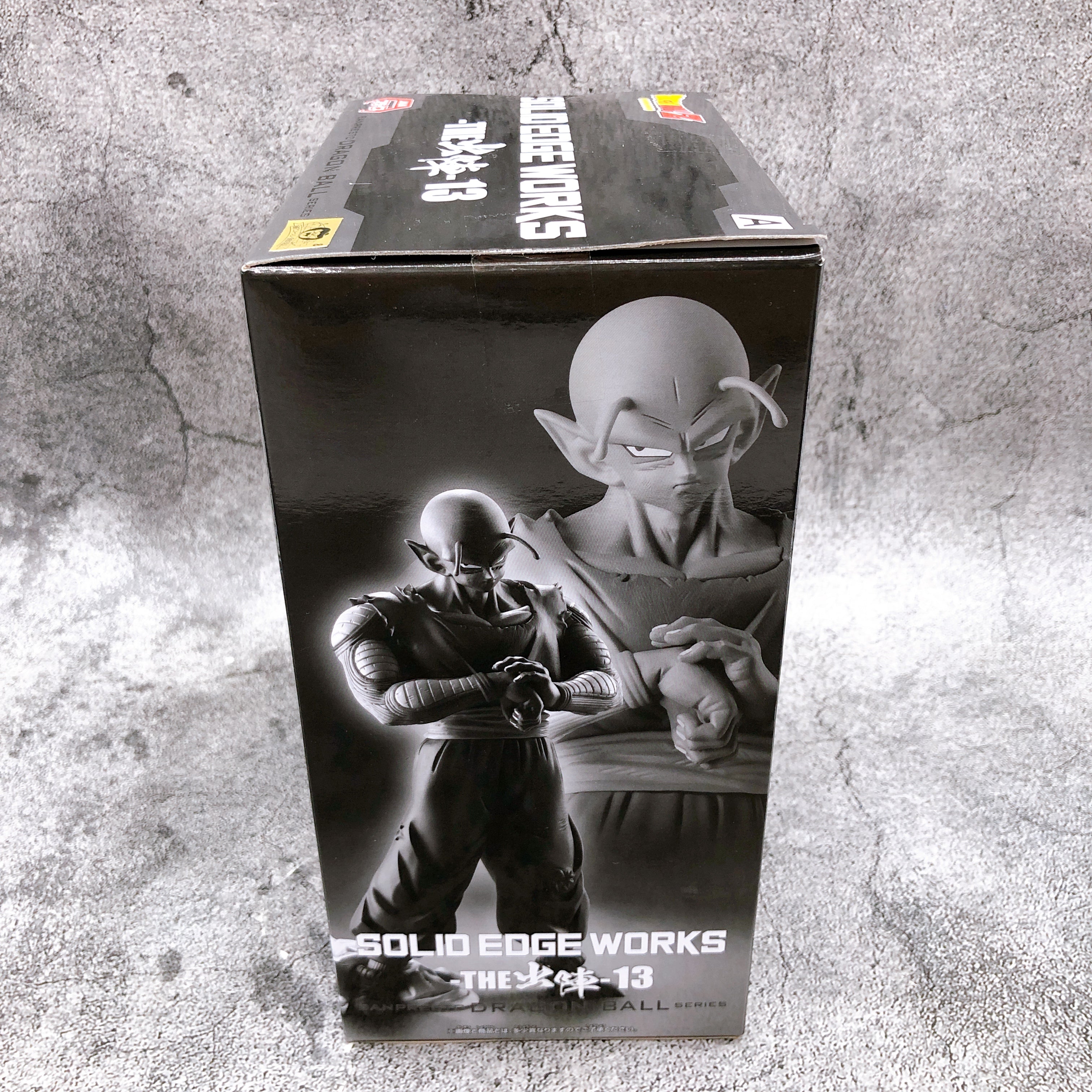 Dragon Ball Z Piccolo (A) SOLID EDGE WORKS -THE Departure- 13 [BANPRES