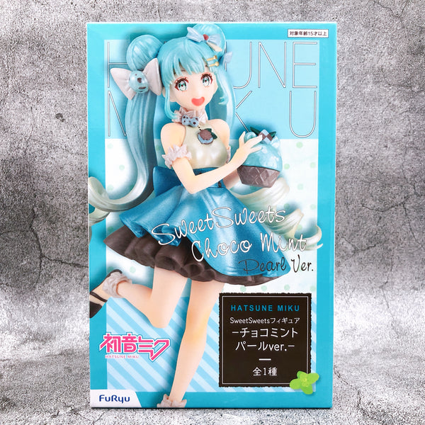 Hatsune Miku Choco Mint Pearl Ver. SweetSweets Series Figure [FuRyu]