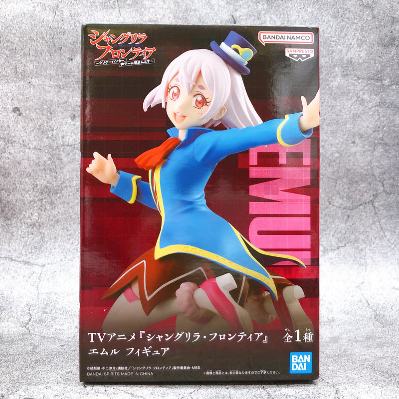 Shangri-La Frontier Emul Figure [BANPRESTO]