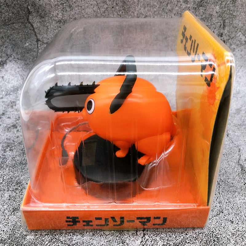 Chainsaw Man Pochita (A) Pochita YuraYura Solar Mascot [Bushiroad Creative]