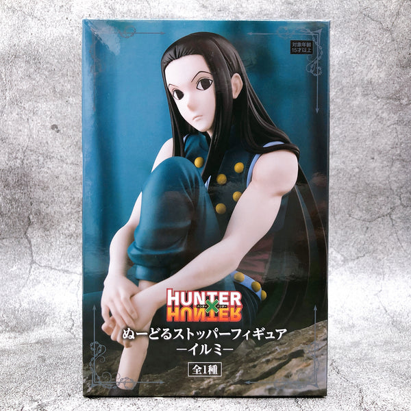 HUNTERXHUNTER Illumi Noodle Stopper Figure [FuRyu]