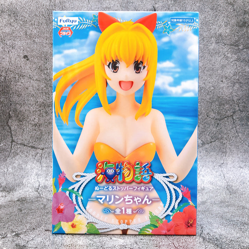 Sea Story Marine Chan Noodle Stopper Figure [FuRyu]