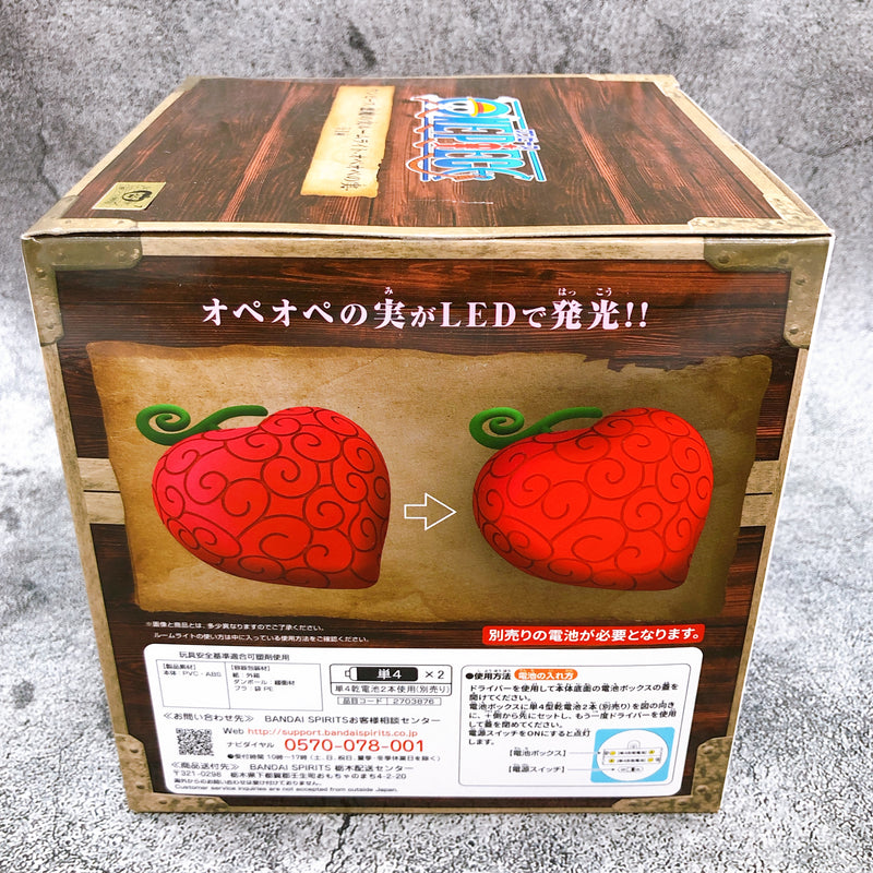 One Piece Light Boxes – MyNakama
