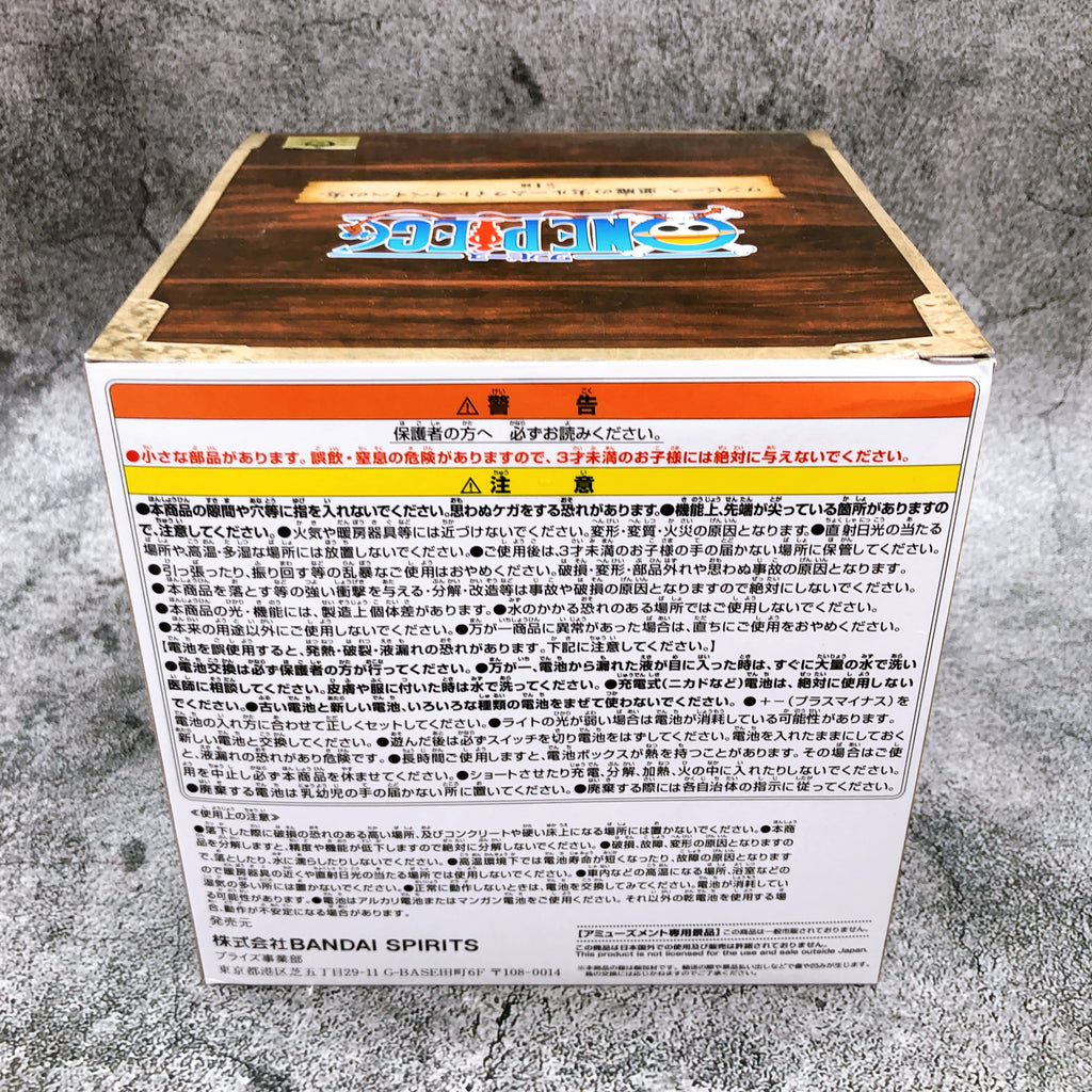 Banpresto One Piece Devil Fruit Room Light Op Op Fruit JAPAN
